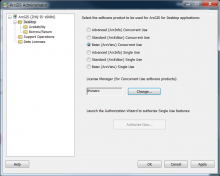 ArcGIS License Server Advanced Settings Screenshot